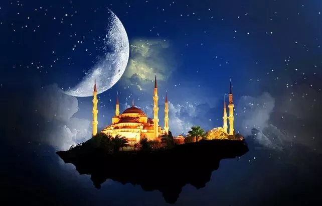 Ramazan Bayramı'nda Tüketilmesi Gereken Yiyecekler