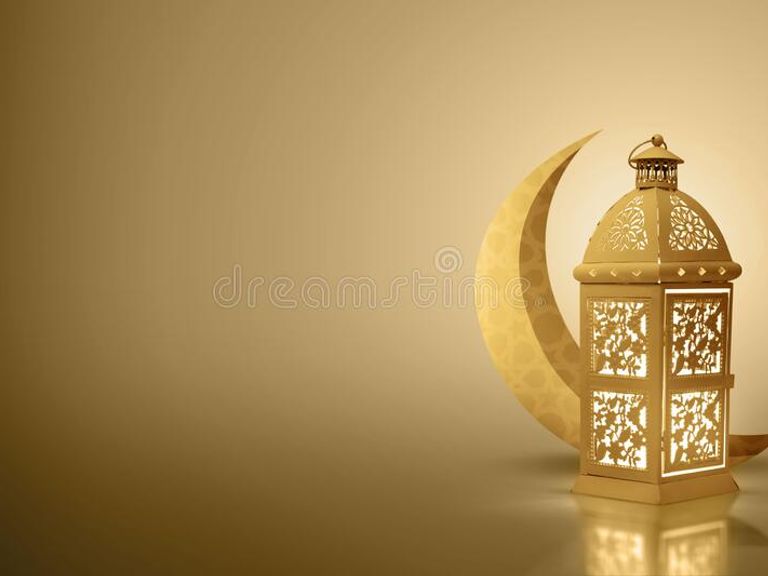 Ramazan Sofrası